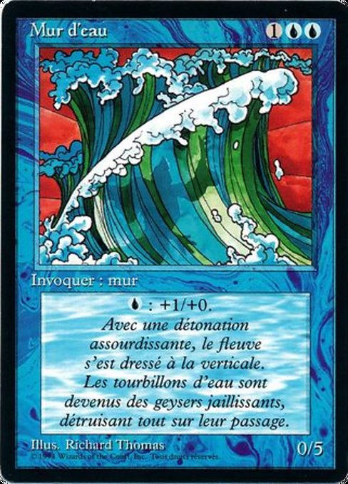 Magic the Gathering Card - Wall of Water - MTG Circle
