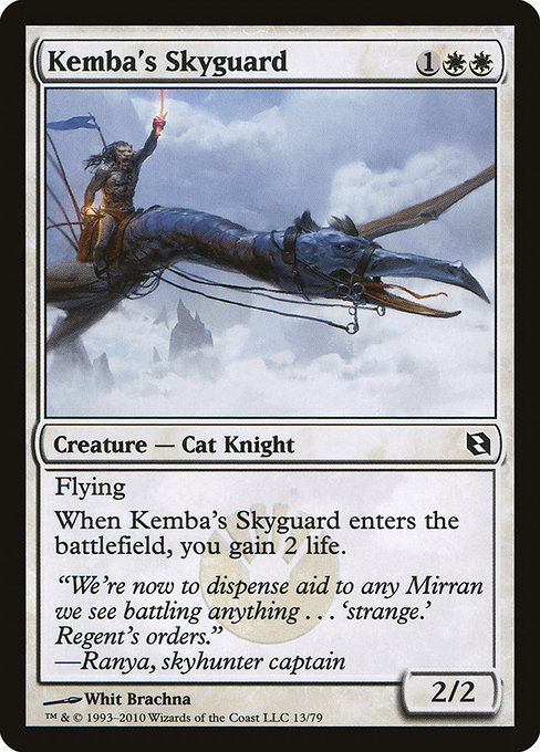 Magic the Gathering Card - Kemba's Skyguard - MTG Circle