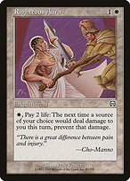 Magic the Gathering Card - Righteous Aura - MTG Circle