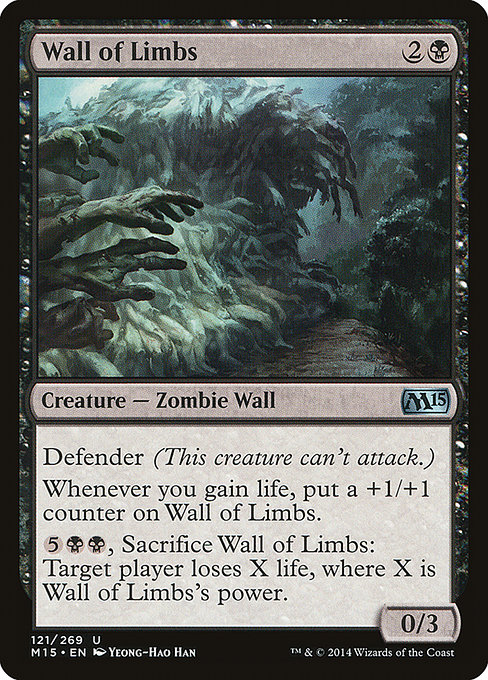 Magic the Gathering Card - Wall of Limbs - MTG Circle