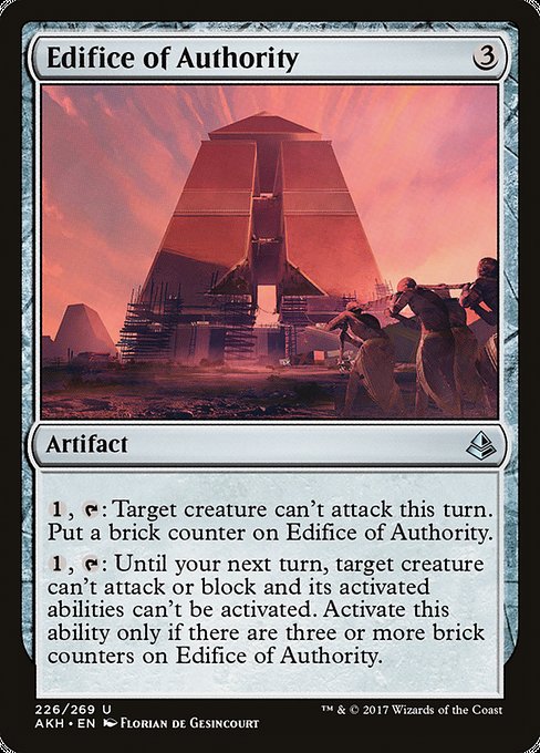 Magic the Gathering Card - Edifice of Authority - MTG Circle