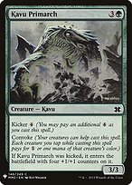 Magic the Gathering Card - Kavu Primarch - MTG Circle