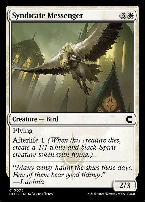 Magic the Gathering Card - Syndicate Messenger - MTG Circle