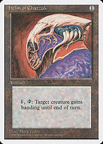 Magic the Gathering Card - Helm of Chatzuk - MTG Circle