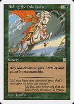 Magic the Gathering Card - Riding the Dilu Horse - MTG Circle
