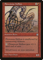 Magic the Gathering Card - Flowstone Hellion - MTG Circle