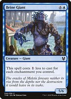 Magic the Gathering Card - Brine Giant - MTG Circle
