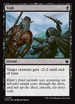 Magic the Gathering Card - Stab - MTG Circle