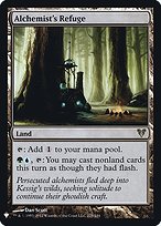 Magic the Gathering Card - Alchemist's Refuge - MTG Circle