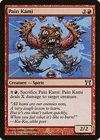 Magic the Gathering Card - Pain Kami - MTG Circle