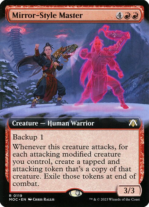 Magic the Gathering Card - Mirror-Style Master - MTG Circle