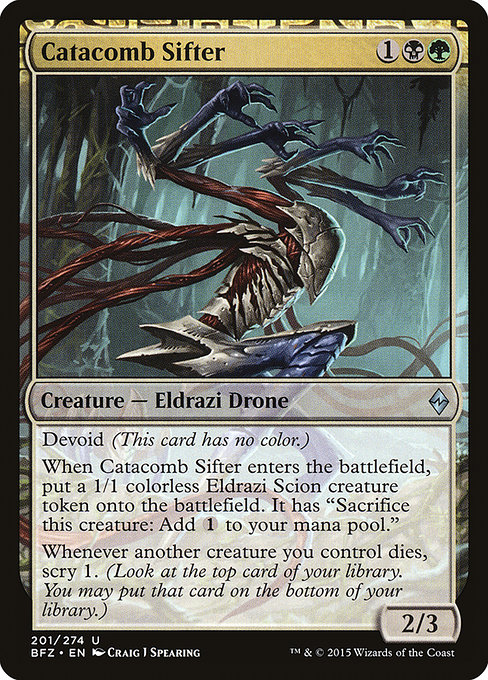 Magic the Gathering Card - Catacomb Sifter - MTG Circle