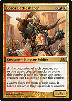 Magic the Gathering Card - Boros Battleshaper - MTG Circle
