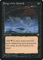 Magic the Gathering Card - Songs of the Damned - MTG Circle
