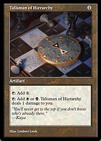 Magic the Gathering Card - Talisman of Hierarchy - MTG Circle