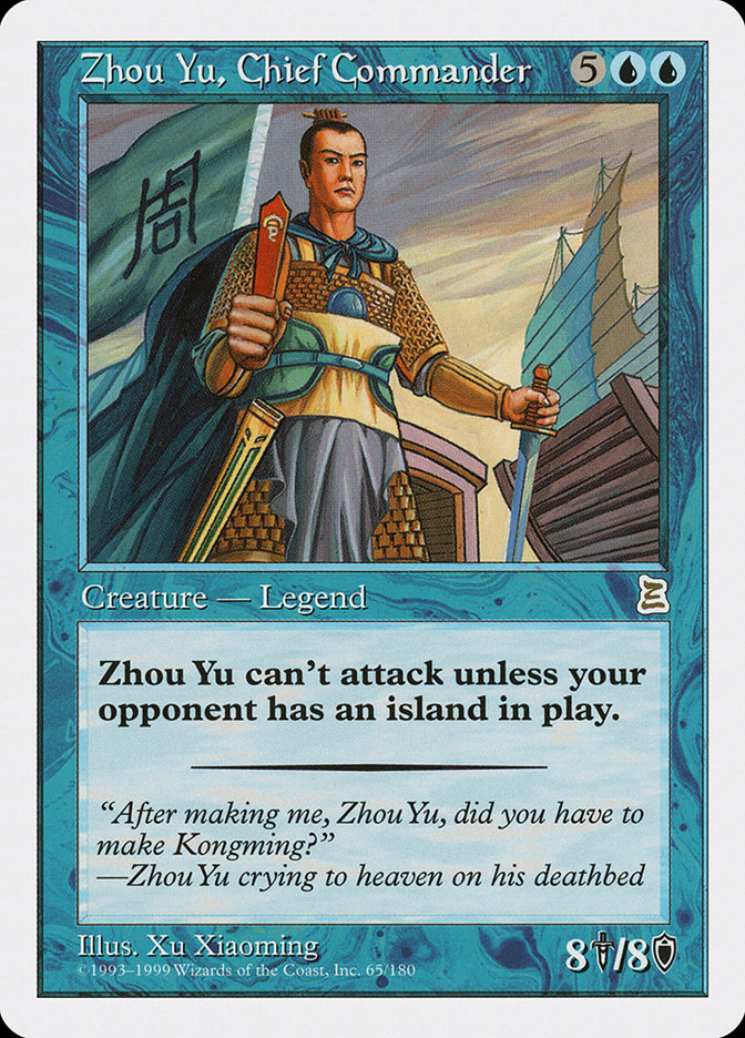Magic the Gathering Card - Zhou Yu, Chief Commander - MTG Circle