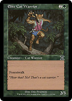 Magic the Gathering Card - Elite Cat Warrior - MTG Circle