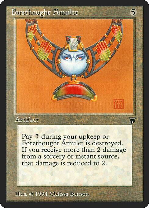Magic the Gathering Card - Forethought Amulet - MTG Circle