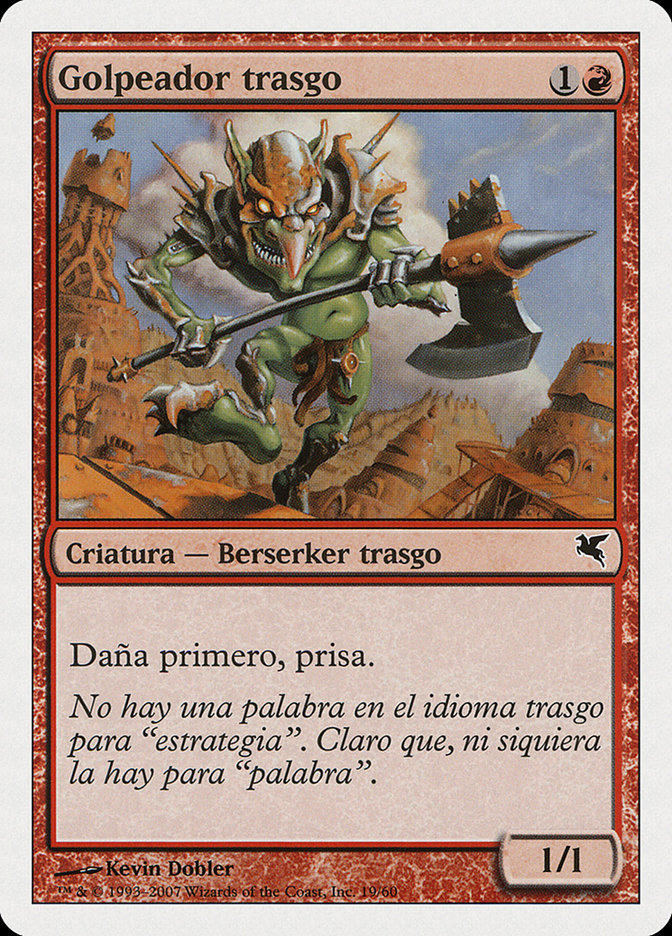 Magic the Gathering Card - Goblin Striker - MTG Circle