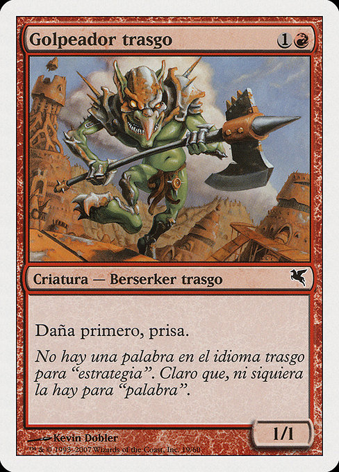 Magic the Gathering Card - Goblin Striker - MTG Circle