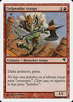 Magic the Gathering Card - Goblin Striker - MTG Circle