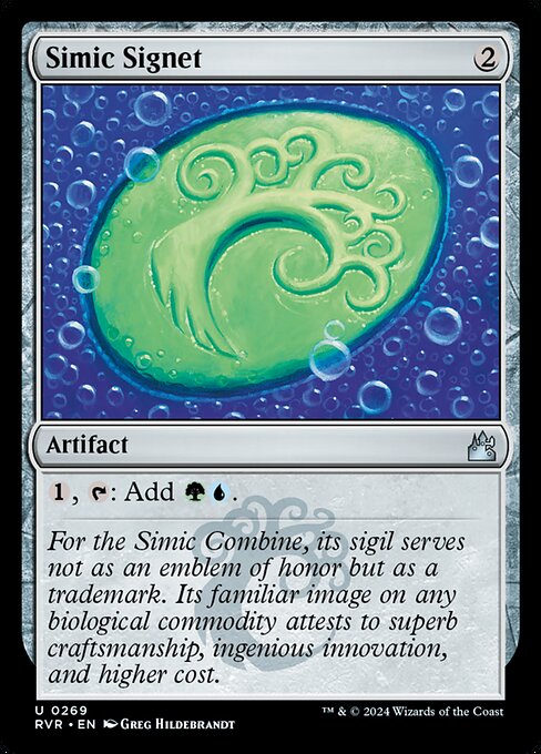 Magic the Gathering Card - Simic Signet - MTG Circle