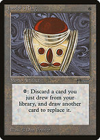 Magic the Gathering Card - Jandor's Ring - MTG Circle