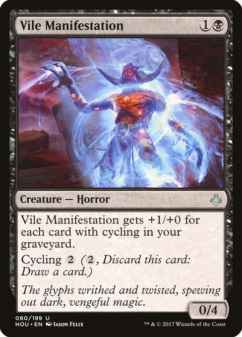 Magic the Gathering Card - Vile Manifestation - MTG Circle