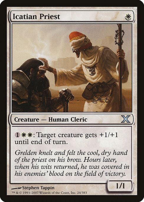 Magic the Gathering Card - Icatian Priest - MTG Circle