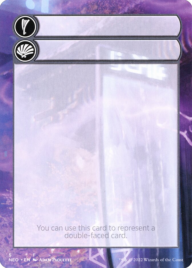 Magic the Gathering Card - Double-Faced Substitute Card - MTG Circle