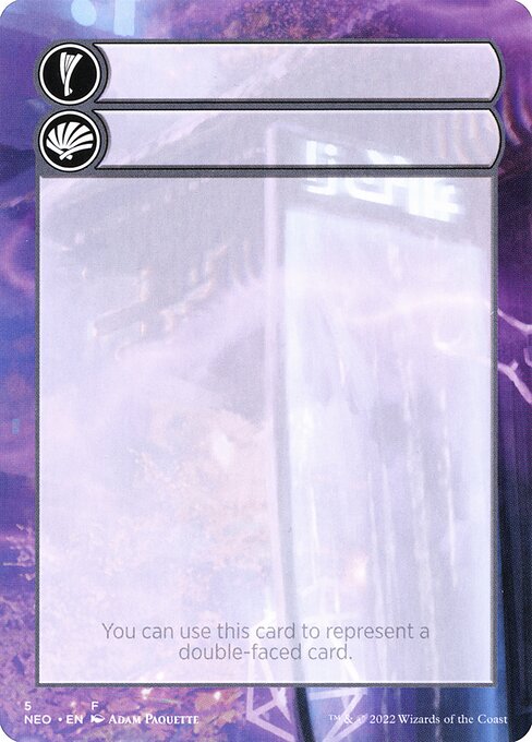 Magic the Gathering Card - Double-Faced Substitute Card - MTG Circle