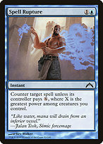 Magic the Gathering Card - Spell Rupture - MTG Circle