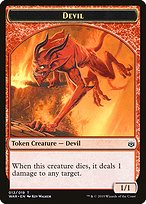 Magic the Gathering Card - Devil - MTG Circle