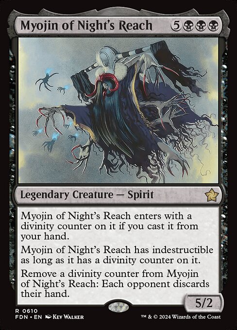 Magic the Gathering Card - Myojin of Night's Reach - MTG Circle