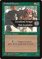 Magic the Gathering Card - Pradesh Gypsies - MTG Circle