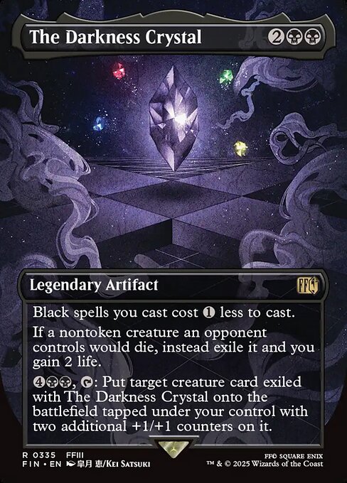 Magic the Gathering Card - The Darkness Crystal - MTG Circle