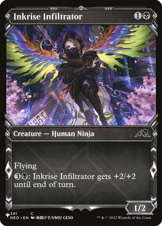 Magic the Gathering Card - Inkrise Infiltrator - MTG Circle