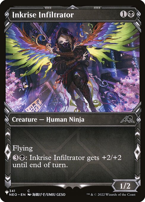Magic the Gathering Card - Inkrise Infiltrator - MTG Circle