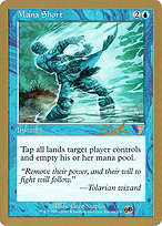 Magic the Gathering Card - Mana Short - MTG Circle
