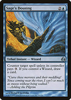 Magic the Gathering Card - Sage's Dousing - MTG Circle