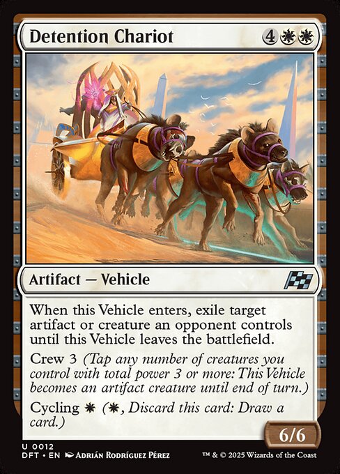 Magic the Gathering Card - Detention Chariot - MTG Circle