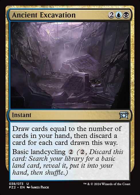 Magic the Gathering Card - Ancient Excavation - MTG Circle