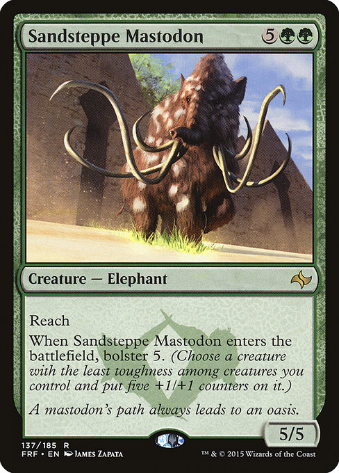 Magic the Gathering Card - Sandsteppe Mastodon - MTG Circle