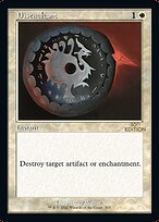 Magic the Gathering Card - Disenchant - MTG Circle