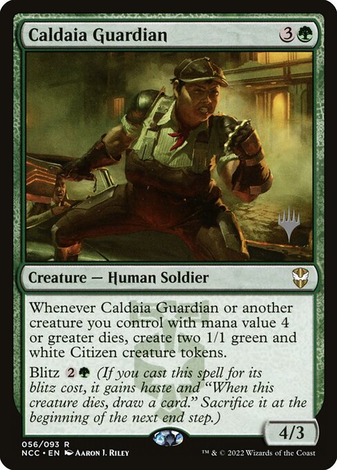 Magic the Gathering Card - Caldaia Guardian - MTG Circle