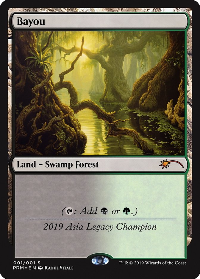 Magic the Gathering Card - Bayou - MTG Circle