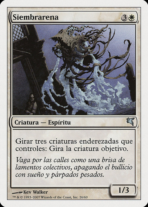 Magic the Gathering Card - Sandsower - MTG Circle
