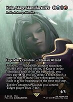 Magic the Gathering Card - Inalla, Archmage Ritualist - MTG Circle