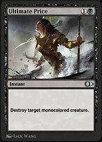 Magic the Gathering Card - Ultimate Price - MTG Circle