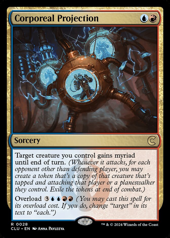 Magic the Gathering Card - Corporeal Projection - MTG Circle